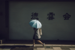 Japan_029