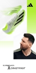 FW23_Player-KV_XCrazyfast_Messi_1x2__
